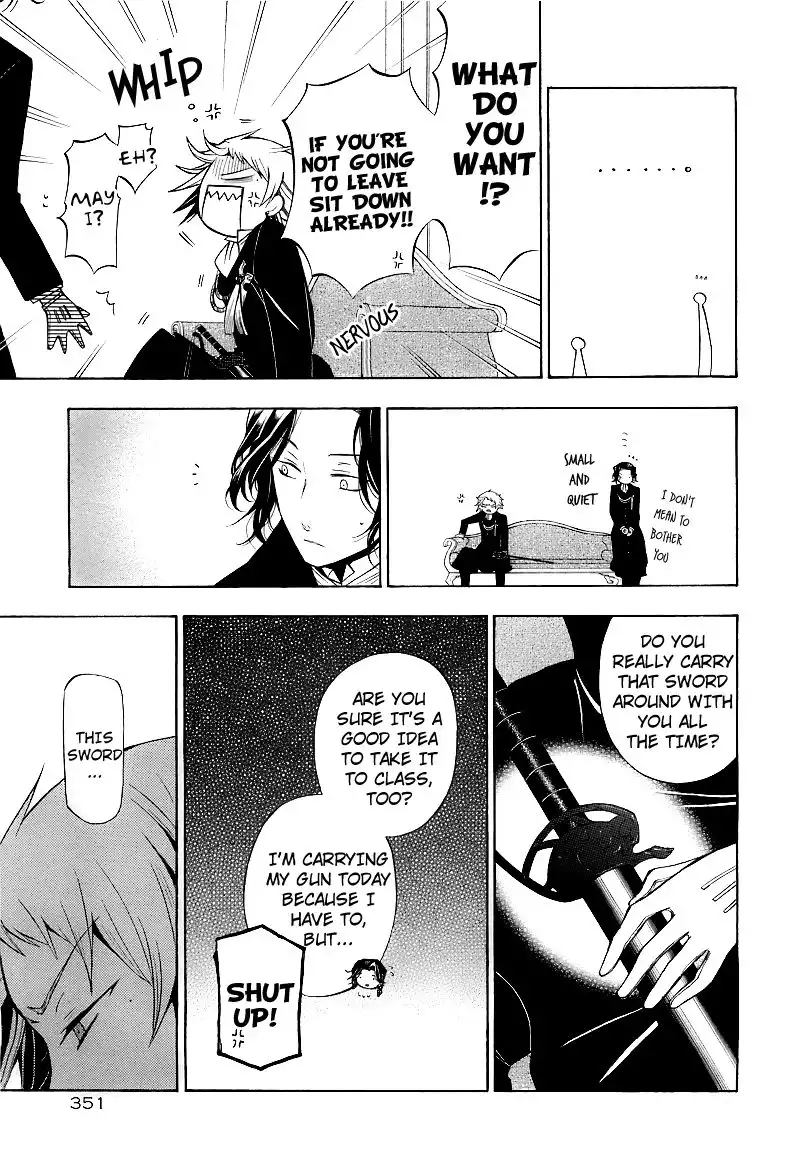 Pandora Hearts Chapter 50 21